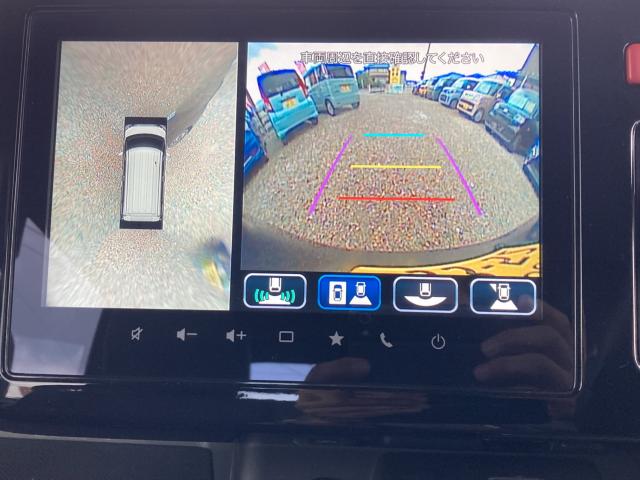 フレアワゴン(新潟県新潟市江南区)