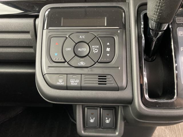 フレアワゴン(新潟県新潟市江南区)