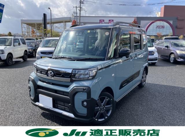 タント（新潟県新潟市西区）画像2