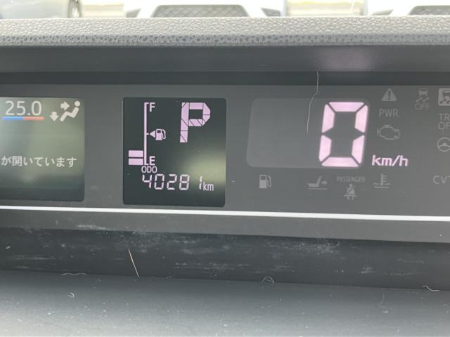 タント（新潟県新潟市西区）画像17