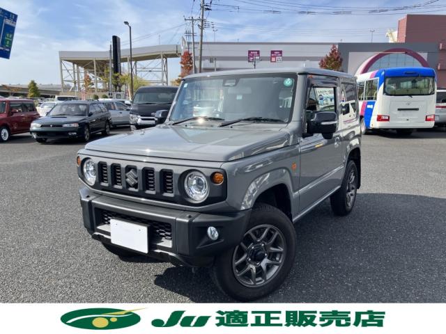 ジムニー（新潟県新潟市西区）画像2