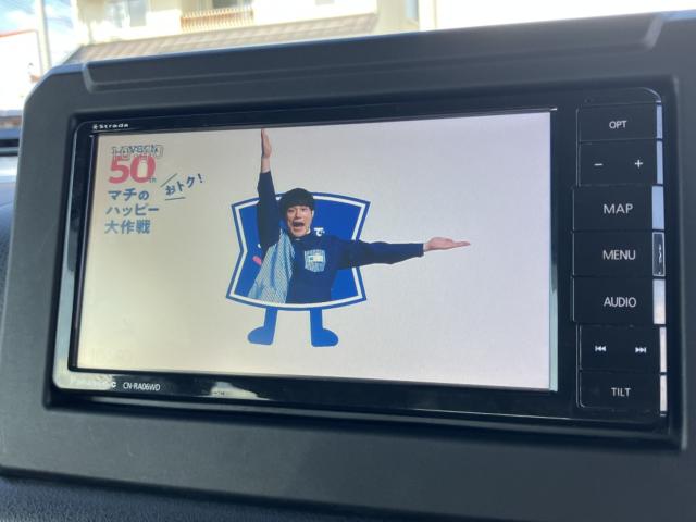ジムニー（新潟県新潟市西区）画像6