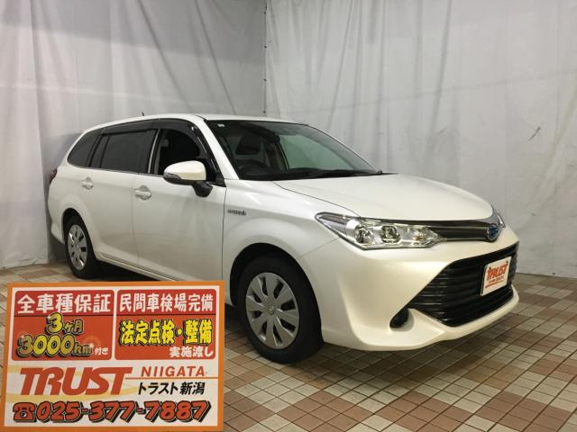 カローラフィールダーハイブリッド（新潟県新潟市西区）