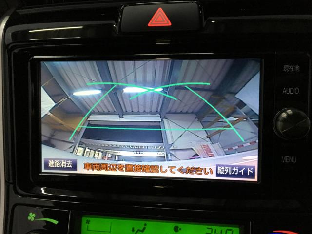 カローラフィールダーハイブリッド(新潟県新潟市西区)