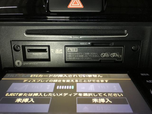 カローラフィールダーハイブリッド(新潟県新潟市西区)