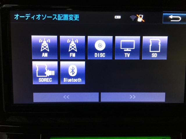 カローラフィールダーハイブリッド(新潟県新潟市西区)