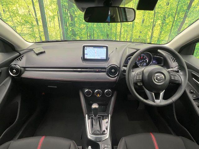 デミオ(新潟県新潟市南区)