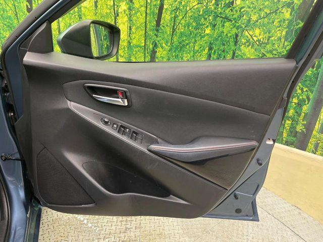 デミオ(新潟県新潟市南区)