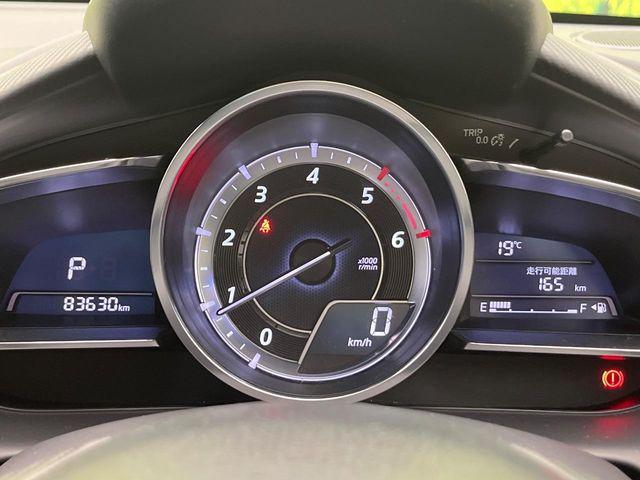 デミオ(新潟県新潟市南区)