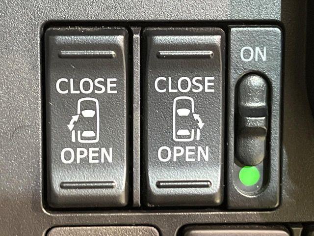 トール(新潟県新潟市南区)