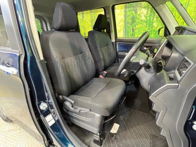 トール(新潟県新潟市南区)