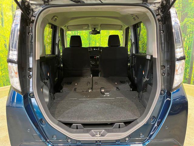 トール(新潟県新潟市南区)