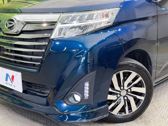 トール(新潟県新潟市南区)