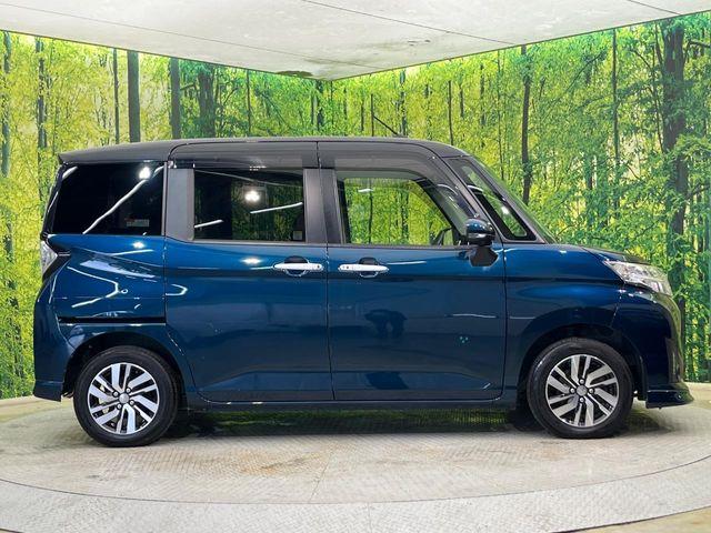 トール(新潟県新潟市南区)