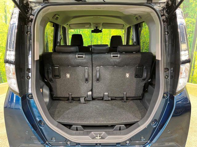 トール(新潟県新潟市南区)