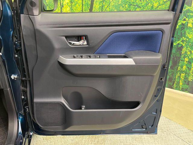 トール(新潟県新潟市南区)