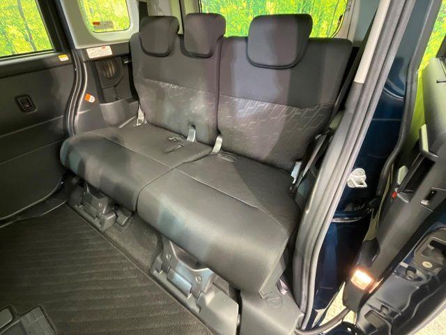 トール(新潟県新潟市南区)