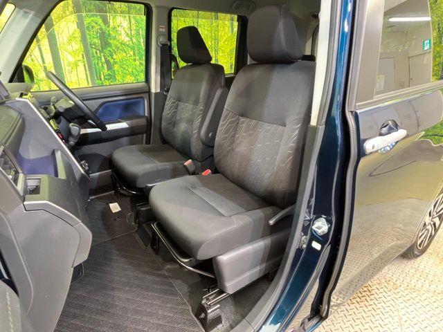 トール(新潟県新潟市南区)