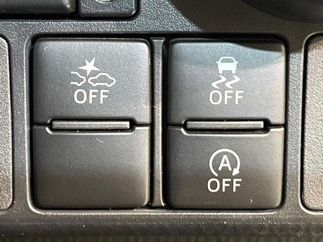 トール(新潟県新潟市南区)