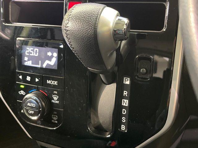 トール(新潟県新潟市南区)