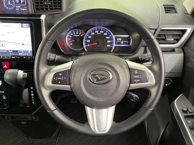 トール(新潟県新潟市南区)