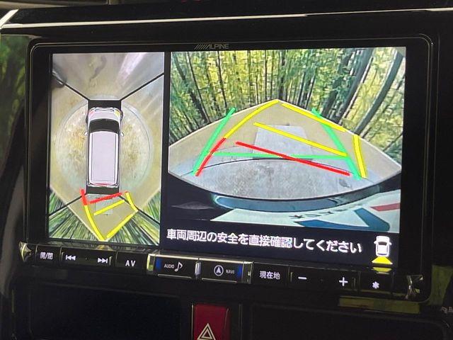 トール(新潟県新潟市南区)