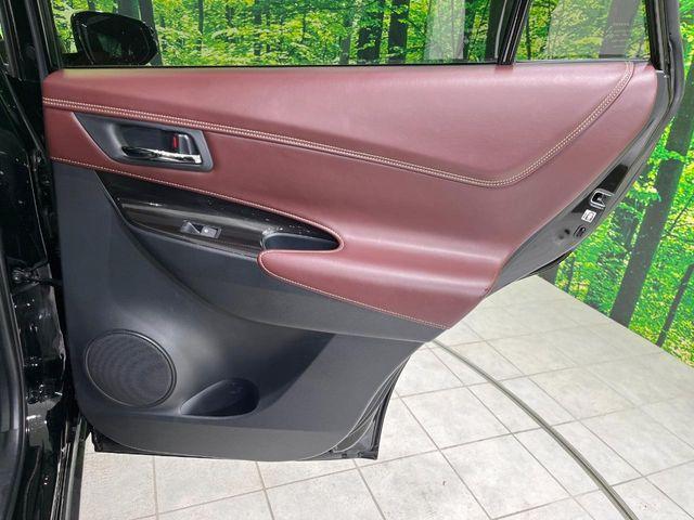 ハリアー（新潟県長岡市）画像26