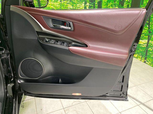 ハリアー（新潟県長岡市）画像28