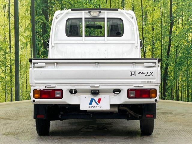 アクティトラック（新潟県新潟市南区）画像15
