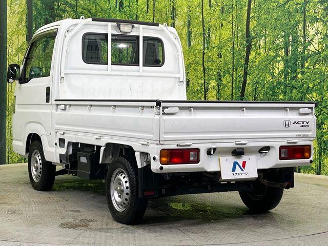 アクティトラック（新潟県新潟市南区）画像24