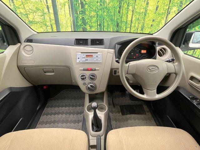 ミラ（新潟県新潟市南区）画像2