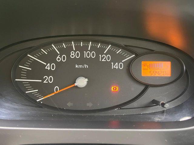 ミラ（新潟県新潟市南区）画像48