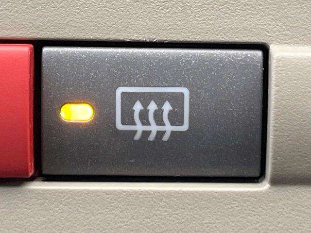 ミラ（新潟県新潟市南区）画像51