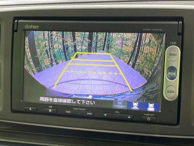 N_ONE（新潟県長岡市）