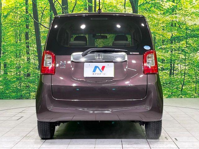 N_ONE（新潟県長岡市）