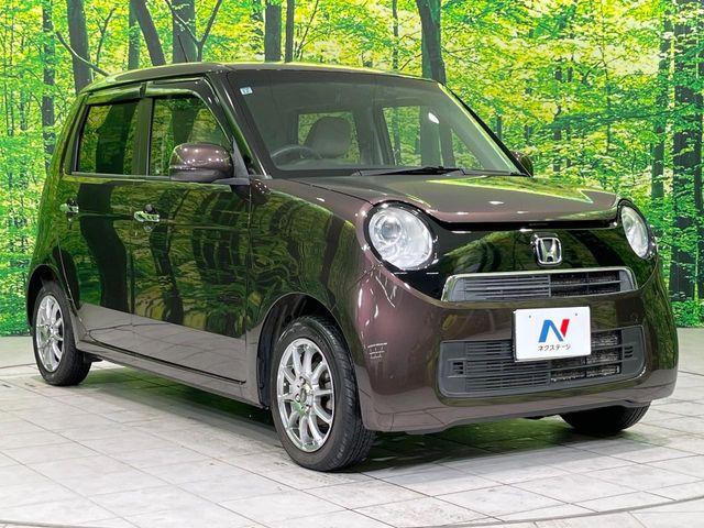 N_ONE（新潟県長岡市）