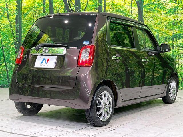 N_ONE（新潟県長岡市）