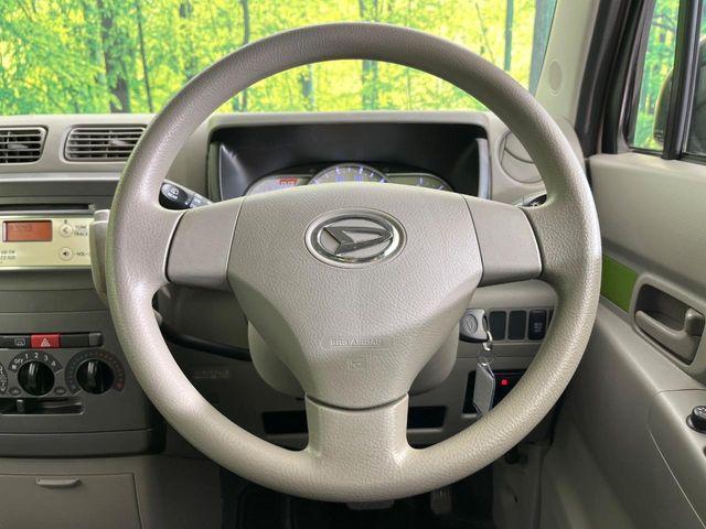 ムーヴコンテ（新潟県新潟市東区）画像11