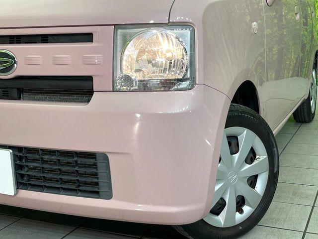 ムーヴコンテ（新潟県新潟市東区）画像12