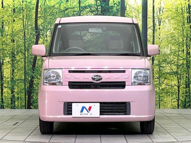 ムーヴコンテ（新潟県新潟市東区）画像14