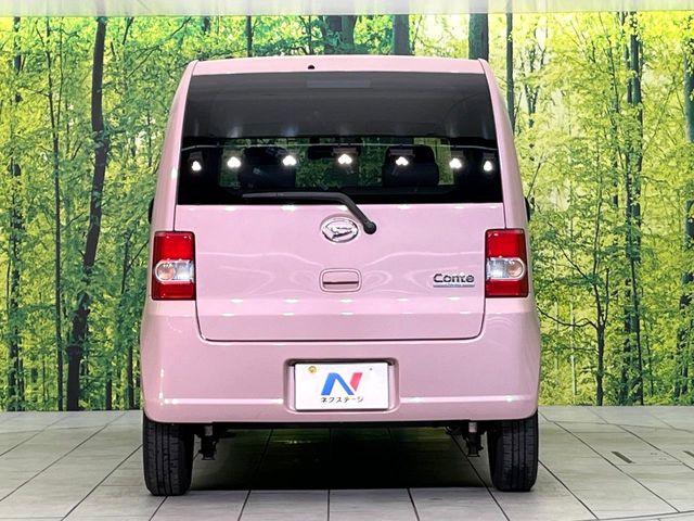 ムーヴコンテ（新潟県新潟市東区）画像15