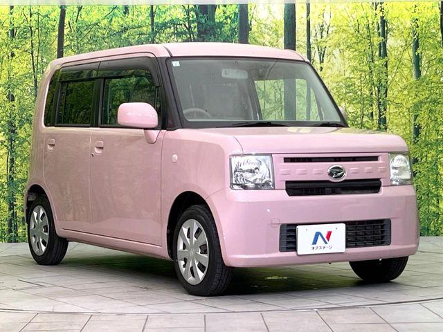 ムーヴコンテ（新潟県新潟市東区）画像16