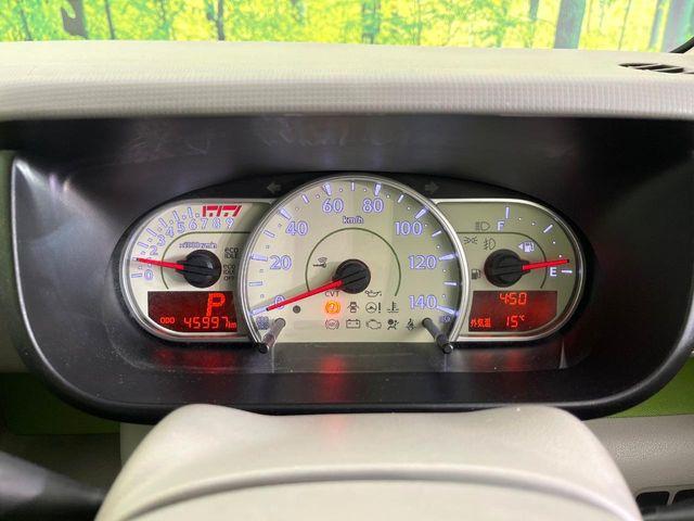 ムーヴコンテ（新潟県新潟市東区）画像21