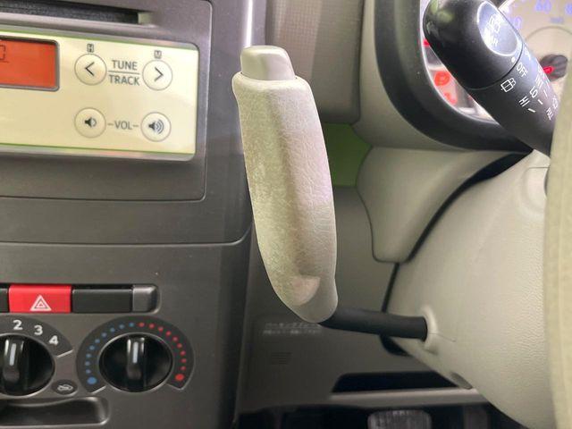 ムーヴコンテ（新潟県新潟市東区）画像24