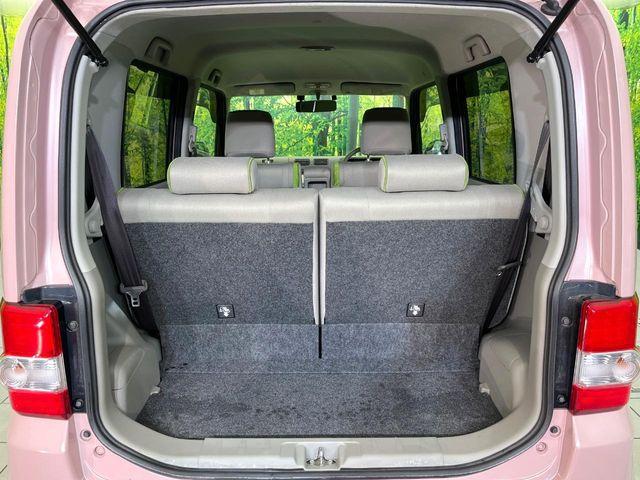 ムーヴコンテ（新潟県新潟市東区）画像31