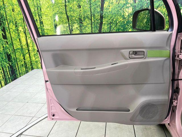 ムーヴコンテ（新潟県新潟市東区）画像32