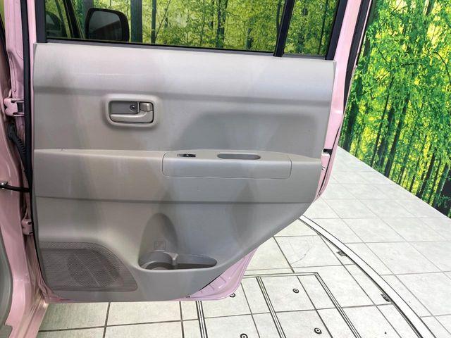 ムーヴコンテ（新潟県新潟市東区）画像35