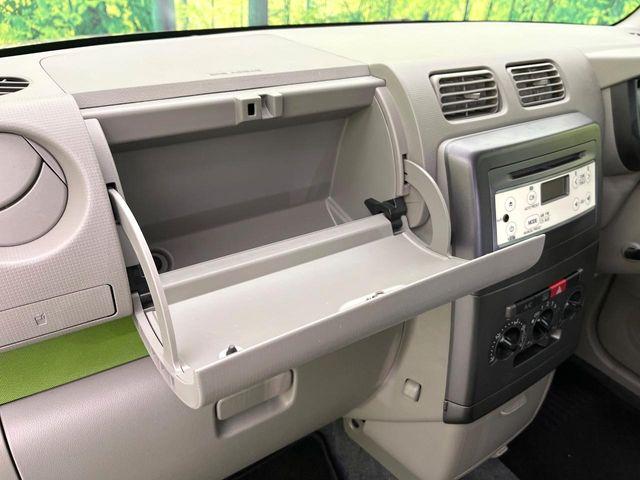 ムーヴコンテ（新潟県新潟市東区）画像36