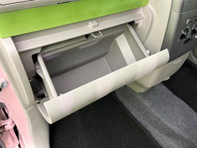 ムーヴコンテ（新潟県新潟市東区）画像37