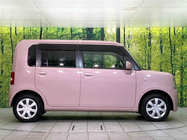 ムーヴコンテ（新潟県新潟市東区）画像42